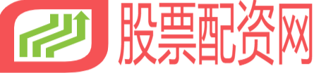 股票配資網